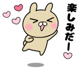 The Sticker she likes too much sticker #11558597