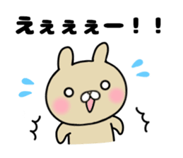 The Sticker she likes too much sticker #11558599