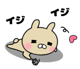 The Sticker she likes too much sticker #11558600