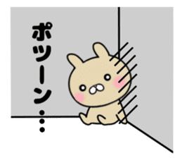 The Sticker she likes too much sticker #11558602