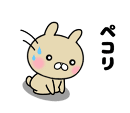 The Sticker she likes too much sticker #11558603