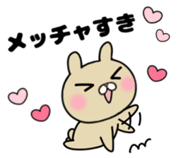 The Sticker she likes too much sticker #11558604