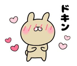 The Sticker she likes too much sticker #11558605