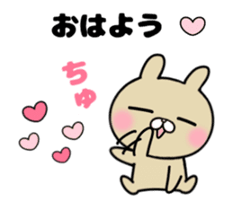 The Sticker she likes too much sticker #11558606