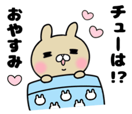 The Sticker she likes too much sticker #11558607