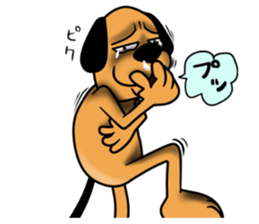 Not cute dog. sticker #11558656