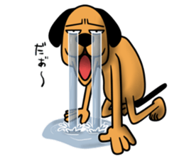 Not cute dog. sticker #11558658