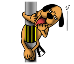 Not cute dog. sticker #11558660