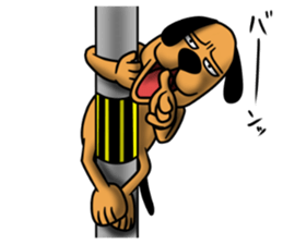 Not cute dog. sticker #11558661