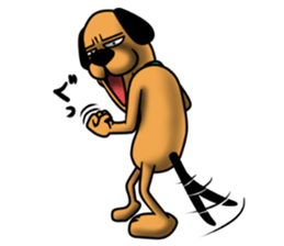 Not cute dog. sticker #11558683