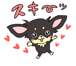 dog popo sticker #11558692