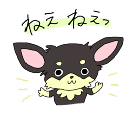 dog popo sticker #11558693