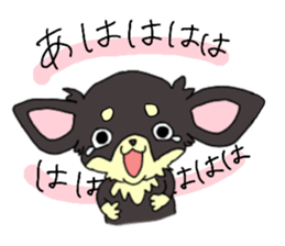 dog popo sticker #11558696