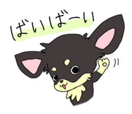 dog popo sticker #11558697