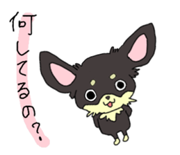 dog popo sticker #11558700