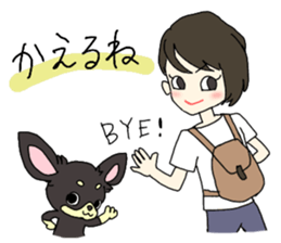 dog popo sticker #11558704