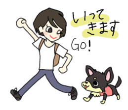 dog popo sticker #11558705