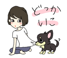 dog popo sticker #11558711