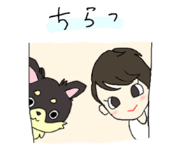 dog popo sticker #11558713