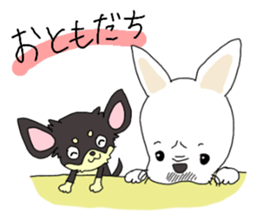 dog popo sticker #11558714