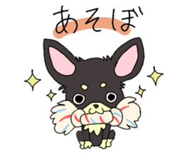 dog popo sticker #11558715