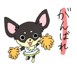 dog popo sticker #11558718