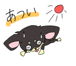 dog popo sticker #11558725