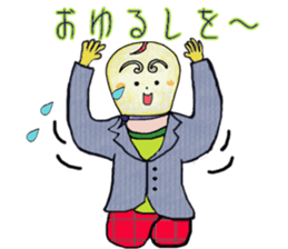 moroco a landlady&mazakoon king sticker #11558739