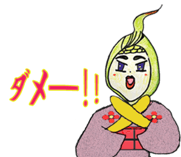 moroco a landlady&mazakoon king sticker #11558740