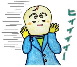 moroco a landlady&mazakoon king sticker #11558741