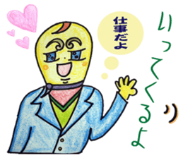 moroco a landlady&mazakoon king sticker #11558744