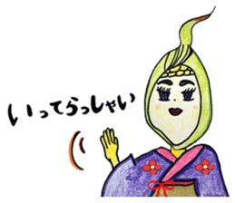 moroco a landlady&mazakoon king sticker #11558745