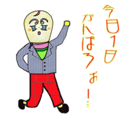 moroco a landlady&mazakoon king sticker #11558746