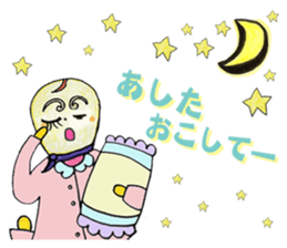 moroco a landlady&mazakoon king sticker #11558751