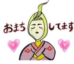 moroco a landlady&mazakoon king sticker #11558754