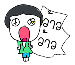 Hello my name is Logan.(^^) sticker #11558982