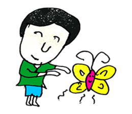 Hello my name is Logan.(^^) sticker #11559005