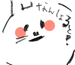 Rabbit to give yoga a try sticker #11559049