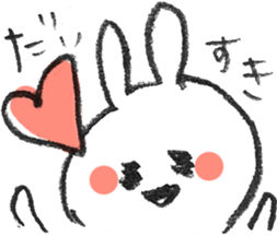 Rabbit to give yoga a try sticker #11559061