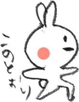 Rabbit to give yoga a try sticker #11559076