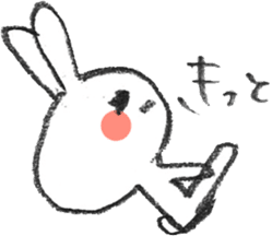 Rabbit to give yoga a try sticker #11559082