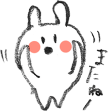 Rabbit to give yoga a try sticker #11559083