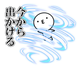 Attack! Explode sticker #11559102