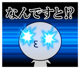 Attack! Explode sticker #11559106