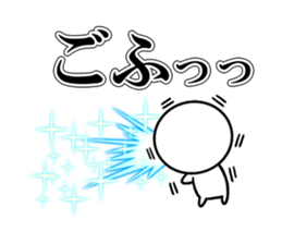 Attack! Explode sticker #11559115