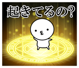 Attack! Explode sticker #11559119