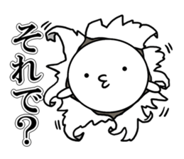 Attack! Explode sticker #11559120