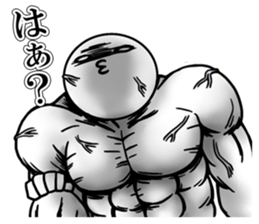 Attack! Explode sticker #11559127