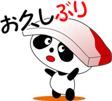 Puns sushi panda sticker #11559248