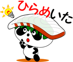Puns sushi panda sticker #11559250